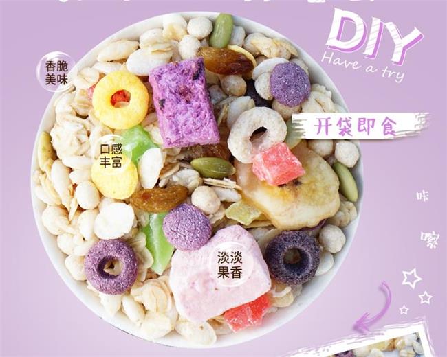 懷山源 懷山源品牌logo與食品包裝設(shè)計(jì)欣賞(圖4)