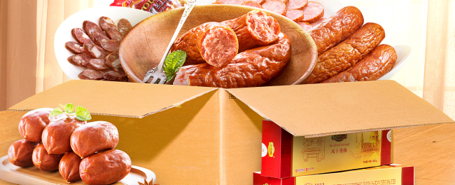 TIANFENG天峰品牌logo與食品包裝設(shè)計欣賞(圖1) TIANFENG天峰品牌logo與食品包裝設(shè)計欣賞(圖1)