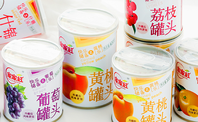 家家紅罐頭 家家紅品牌logo與食品包裝設(shè)計(jì)欣賞(圖3)