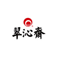 翠沁齋品牌logo與食品包裝設(shè)計(jì)欣賞(圖1)