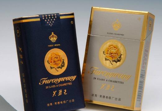 芙蓉王品牌logo與食品包裝設(shè)計欣賞(圖2)