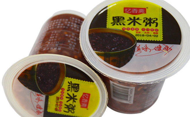 憶香齋品牌logo與食品包裝設計欣賞(圖3)