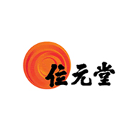 位元堂品牌logo與食品包裝設(shè)計欣賞(圖1)