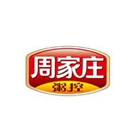 周家莊品牌logo與食品包裝設(shè)計欣賞(圖1)