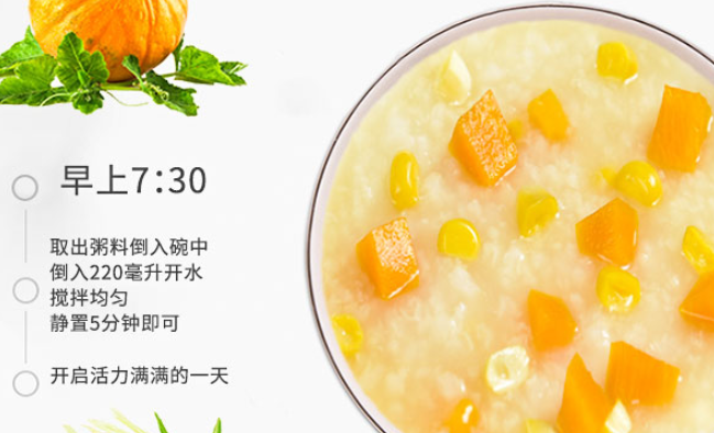 周家莊品牌logo與食品包裝設(shè)計欣賞(圖2)