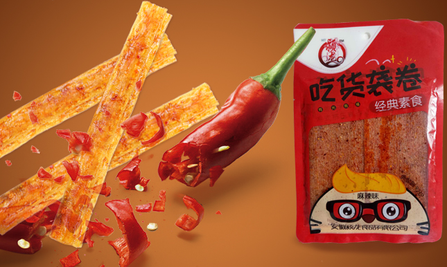 潁龍品牌logo與食品包裝設(shè)計(jì)欣賞(圖4)