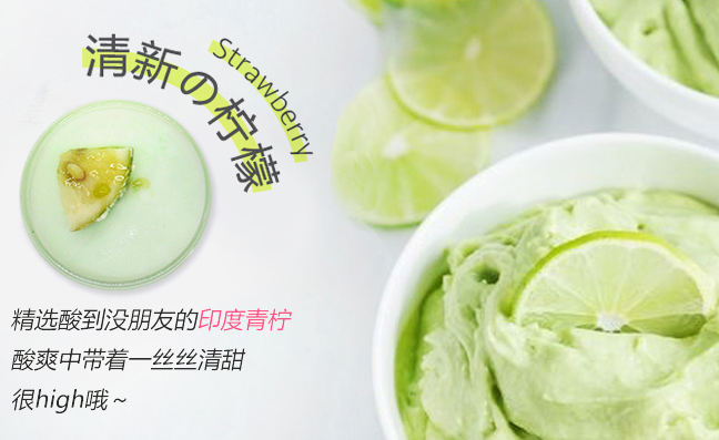 艾米利亞 艾米利亞品牌logo與食品包裝設(shè)計(jì)欣賞(圖2)