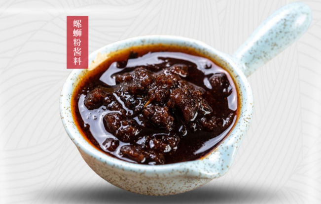 柳全品牌logo與食品包裝設(shè)計欣賞(圖3)