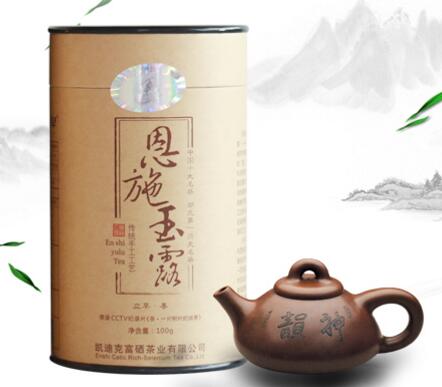 恩施玉露品牌logo與食品包裝設(shè)計(jì)欣賞(圖3)