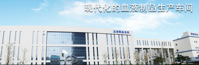 泰邦生物 CTBB泰邦生物品牌logo與食品包裝設計欣賞(圖2)