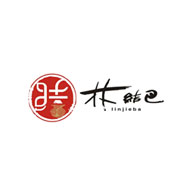 linjieba林結(jié)巴品牌logo與食品包裝設(shè)計(jì)欣賞(圖1)