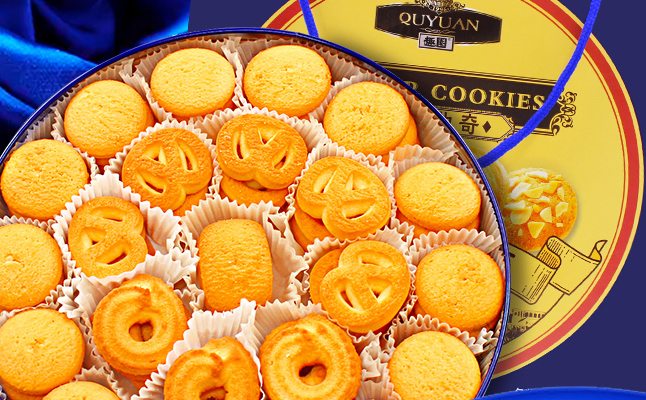 趣園品牌logo與食品包裝設(shè)計(jì)欣賞(圖3)