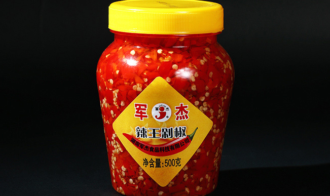 軍杰品牌logo與食品包裝設(shè)計欣賞(圖4)