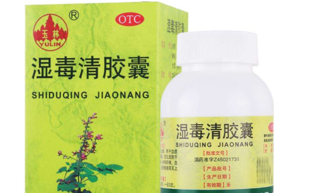 YULIN玉林品牌logo與食品包裝設(shè)計欣賞(圖3)