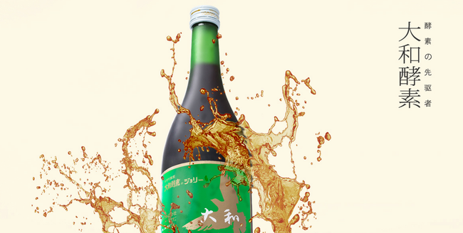 Yamato大和品牌logo與食品包裝設(shè)計欣賞(圖3)