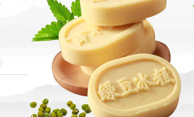 桃源村品牌logo與食品包裝設(shè)計(jì)欣賞(圖2)