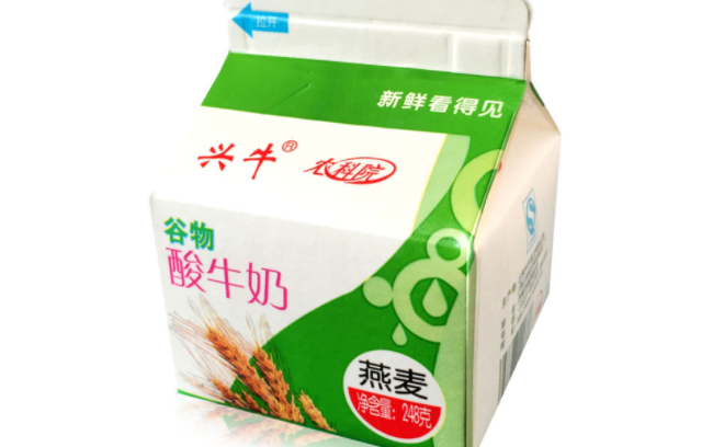 興牛品牌logo與食品包裝設(shè)計(jì)欣賞(圖3)