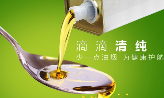 井江品牌logo與食品包裝設計欣賞(圖2)