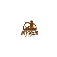 阿媽牧場品牌logo與食品包裝設(shè)計欣賞(圖1) 阿媽牧場品牌logo與食品包裝設(shè)計欣賞(圖1)
