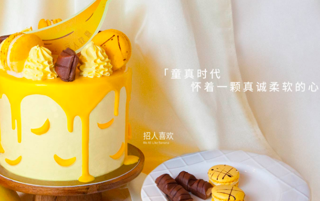 圣安娜餅屋食品包裝設(shè)計(jì)欣賞(圖3)