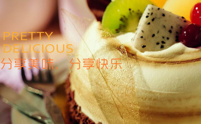 Doufu多福居食品包裝設(shè)計欣賞(圖2)