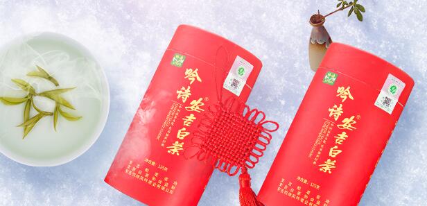 安吉白茶食品包裝設計欣賞(圖2)