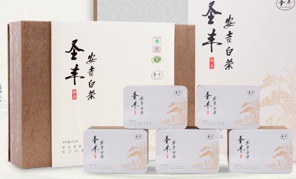 安吉白茶食品包裝設計欣賞(圖3)