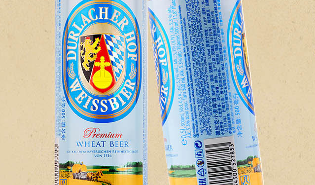 Durlacher德拉克食品包裝設(shè)計欣賞(圖3)