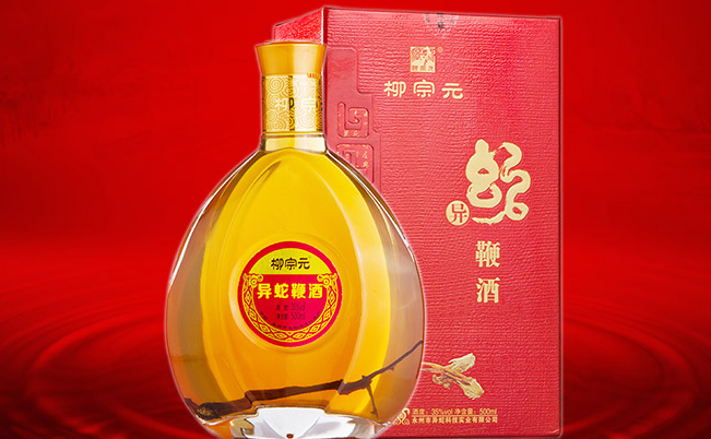 柳宗元 柳宗元食品包裝設(shè)計(jì)欣賞(圖2)