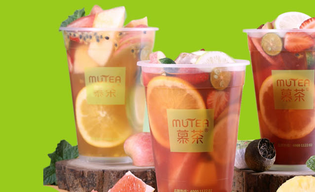 慕茶 慕茶食品包裝設(shè)計欣賞(圖3)