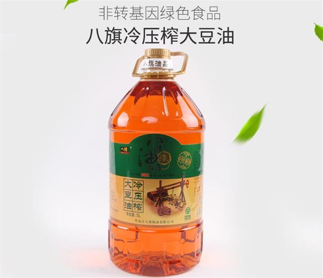 八旗糧油食品包裝設(shè)計(jì)欣賞(圖4)