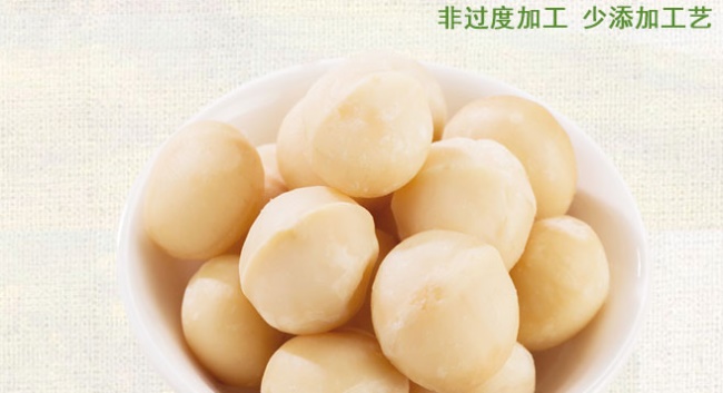 送福麻雀食品包裝設(shè)計欣賞(圖3)