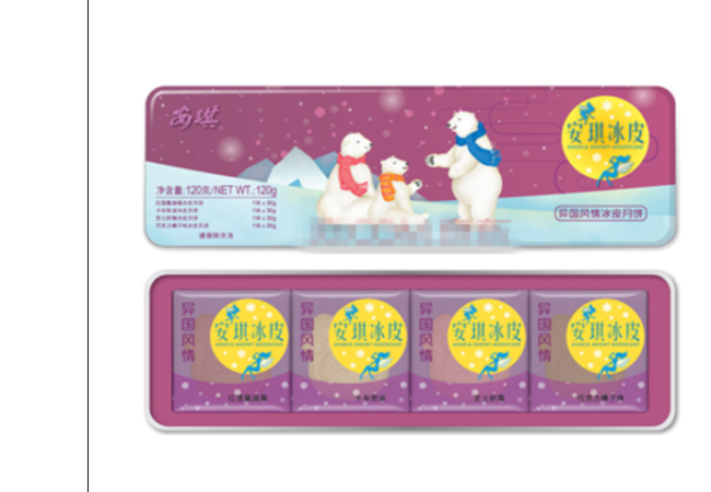 安琪食品包裝設(shè)計(jì)欣賞(圖3)