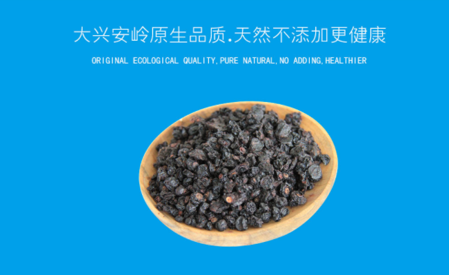 乾潤食品食品包裝設(shè)計(jì)欣賞(圖2)