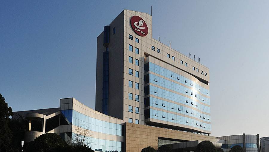 金健食品包裝設(shè)計欣賞(圖3)