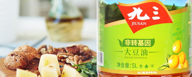 JIUSAN九三食品包裝設計欣賞(圖3)