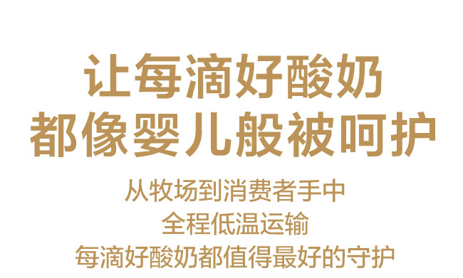 天鮮配食品包裝設(shè)計(jì)欣賞(圖4)