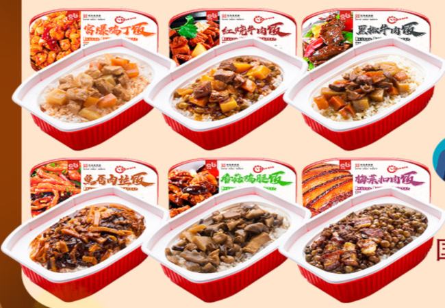 CHUAN BEI川北食品包裝設計欣賞(圖3)