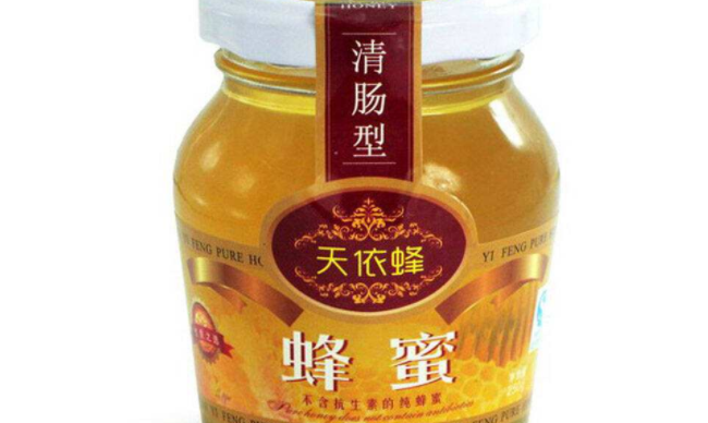 天依蜂 天依蜂食品包裝設(shè)計(jì)欣賞(圖2)