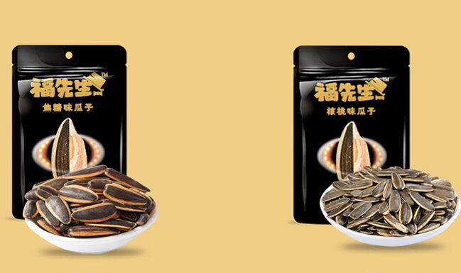 福先生 福先生食品包裝設(shè)計(jì)欣賞(圖4)