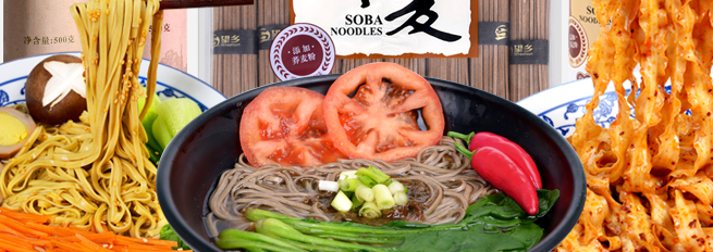 望鄉(xiāng) Wheatsun望鄉(xiāng)食品包裝設(shè)計欣賞(圖2)