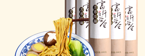 望鄉(xiāng) Wheatsun望鄉(xiāng)食品包裝設(shè)計欣賞(圖3)