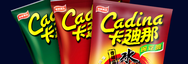 卡迪那 Cadina卡迪那食品包裝設(shè)計欣賞(圖3)