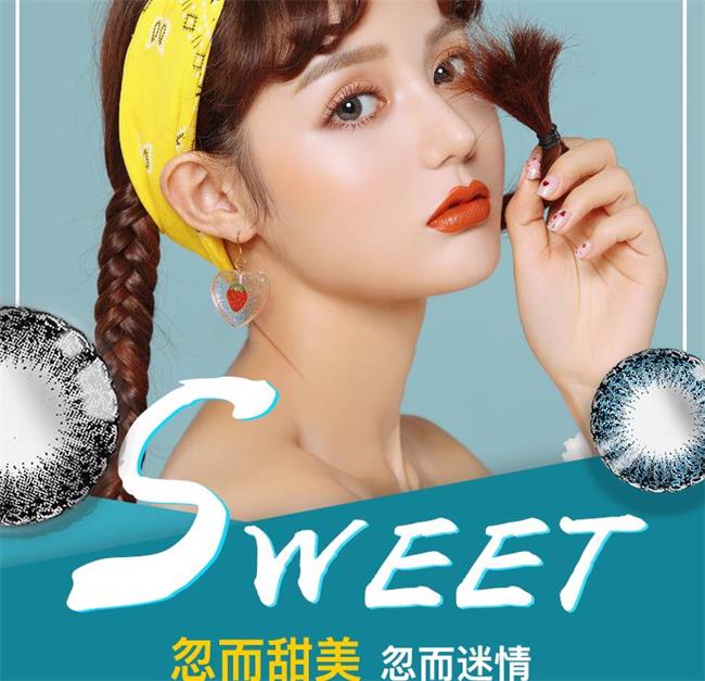 Nhwa恩華食品包裝設(shè)計(jì)欣賞(圖2)