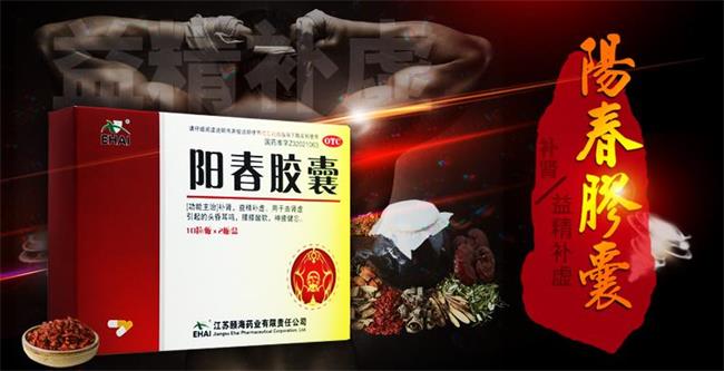 Nhwa恩華食品包裝設(shè)計(jì)欣賞(圖4)