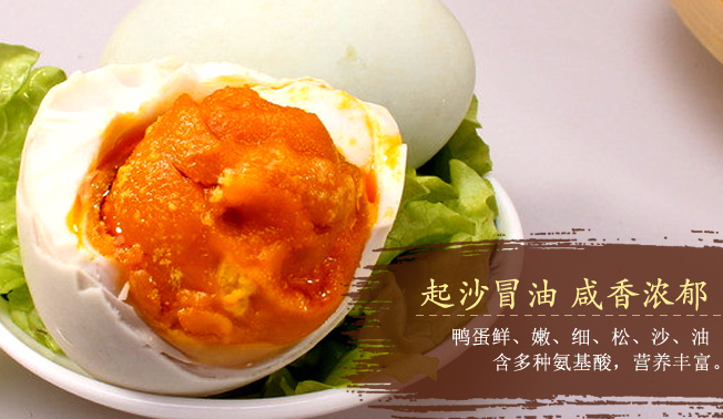 MX梅香食品包裝設(shè)計(jì)欣賞(圖4)