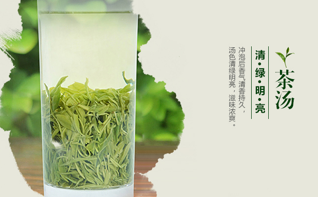 古洞春野茶王 古洞春食品包裝設(shè)計(jì)欣賞(圖3)