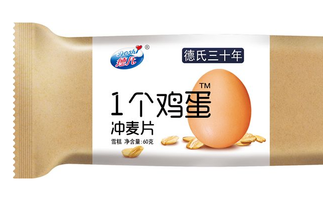 Deshi德氏食品包裝設(shè)計欣賞(圖3)