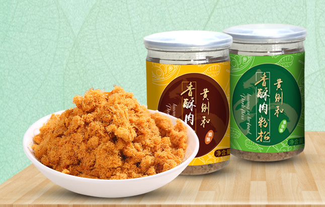 黃則和食品包裝設(shè)計(jì)欣賞(圖3)