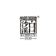 白沙溪食品包裝設(shè)計(jì)欣賞(圖1) 白沙溪食品包裝設(shè)計(jì)欣賞(圖1)